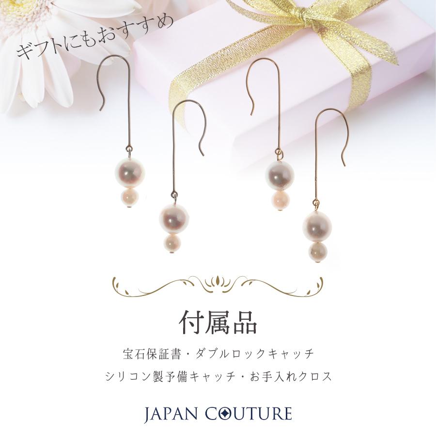 パールピアス 小粒真珠 18金 プラチナ ピアス パール あこや本真珠 