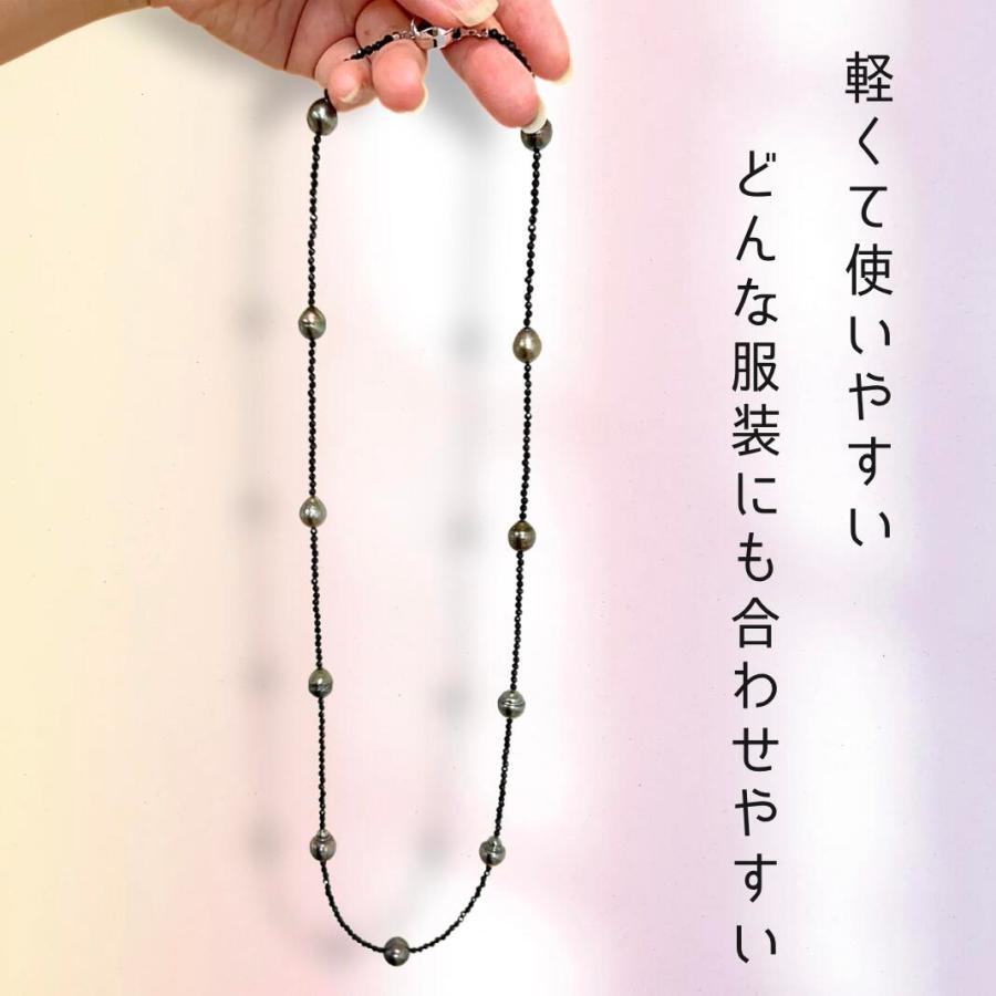 パールネックレス 黒蝶真珠 ネックレス SV タヒチ産 パールネックレス 黒蝶真珠 ネックレス SV タヒチ産