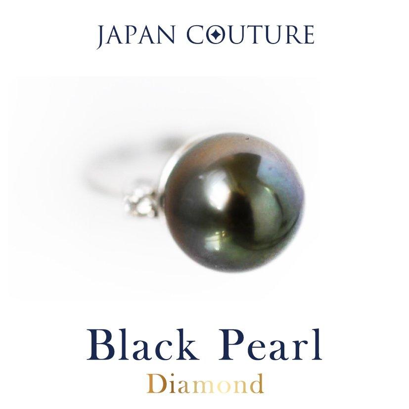 黒蝶真珠 12mm珠 18金ホワイトゴールドリング 12号 天然ダイヤモンド