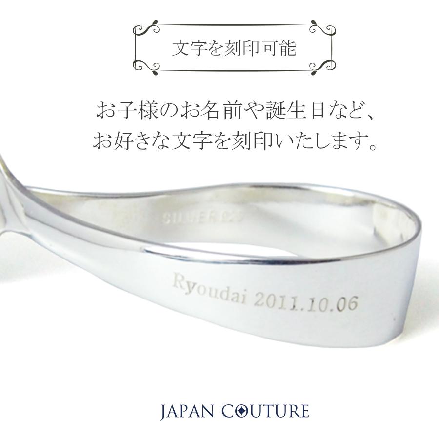 銀のスプーン シルバー 銀製 出産祝い 誕生祝い 誕生石 日本製 銀食器 赤ちゃん お食い初め プレゼント ギフト ベビーギフト メモリアル 名入れ Cbz02 Japan Couture ジャパンクチュール 通販 Yahoo ショッピング
