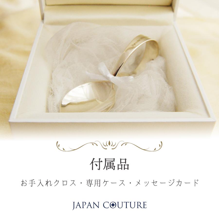 銀のスプーン シルバー 銀製 出産祝い 誕生祝い 誕生石 日本製 銀食器 赤ちゃん お食い初め プレゼント ギフト ベビーギフト メモリアル 名入れ Cbz02 Japan Couture ジャパンクチュール 通販 Yahoo ショッピング