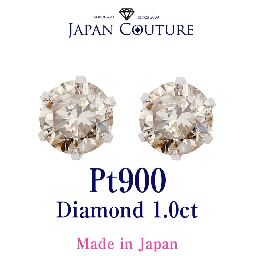 【メーカー包装済】 TTLB ダイヤモンド Pt900 プラチナ 900 プラチナピアス ダイヤモンド 1.0ct 天然ダイヤモンド スタッドピアス プレゼント 日本製 大人 上品, 今季ブランド 6890dd08