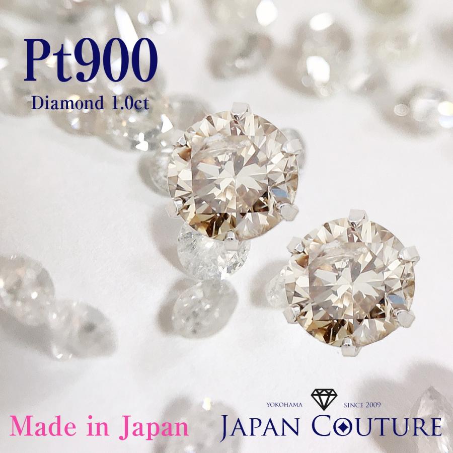 Pt900 天然 ダイヤモンド スタッドピアス 一粒 プラチナ 一粒ダイヤ ピアス プラチナ 天然ダイヤモンド スタッド 0.3ct
