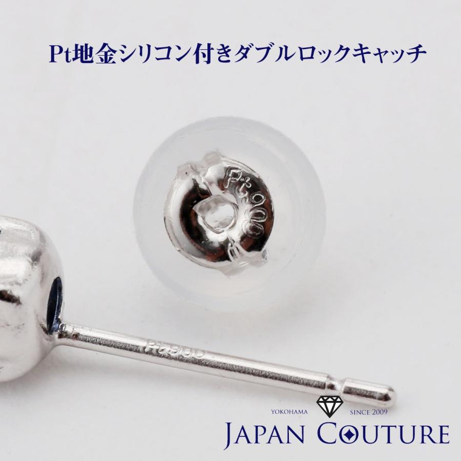 TTLB ダイヤモンド Pt900 プラチナ 900 プラチナピアス 1.0ct 天然