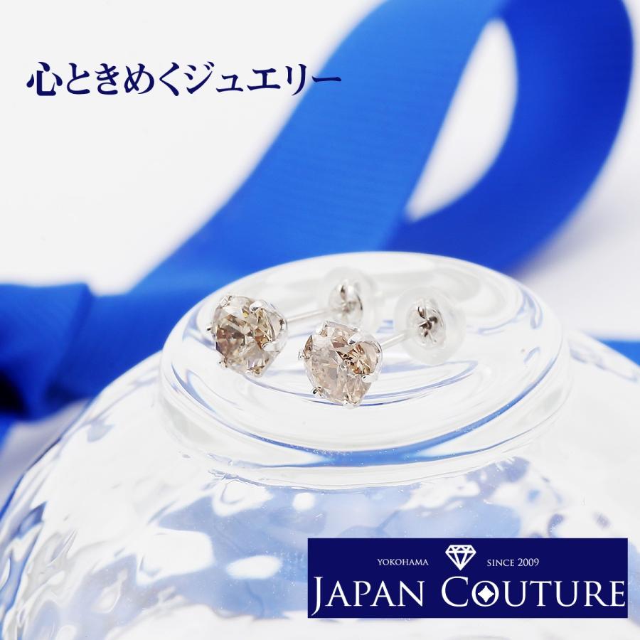 TTLB ダイヤモンド Pt900 プラチナ 900 プラチナピアス 1.0ct 天然