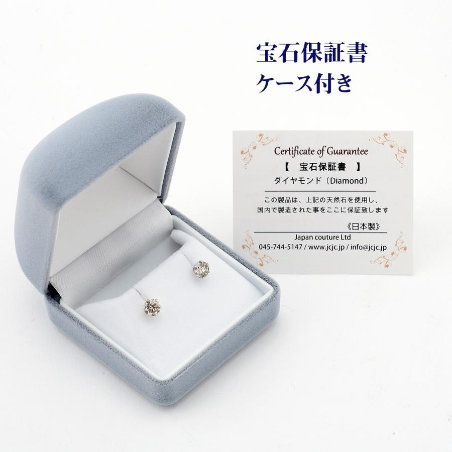 TTLB ダイヤモンド Pt900 プラチナ 900 プラチナピアス 1.0ct 天然