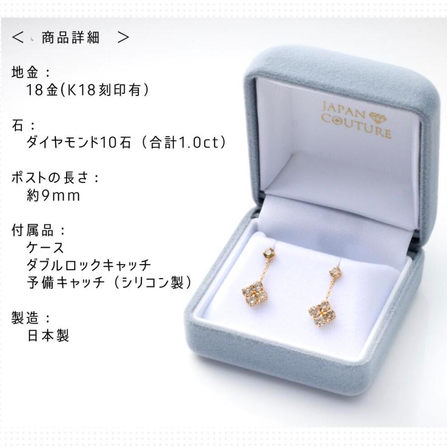 18金WGシャンパンカラーダイヤモンドピアス 1ct ピアス ゴールド TTLB K18 18金 ダイヤピアス ダイヤモンド