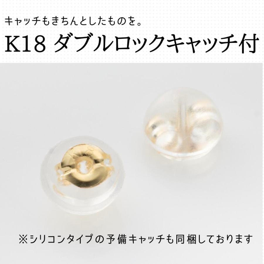1ct ピアス ゴールド TTLB K18 18金 ダイヤピアス ダイヤモンド
