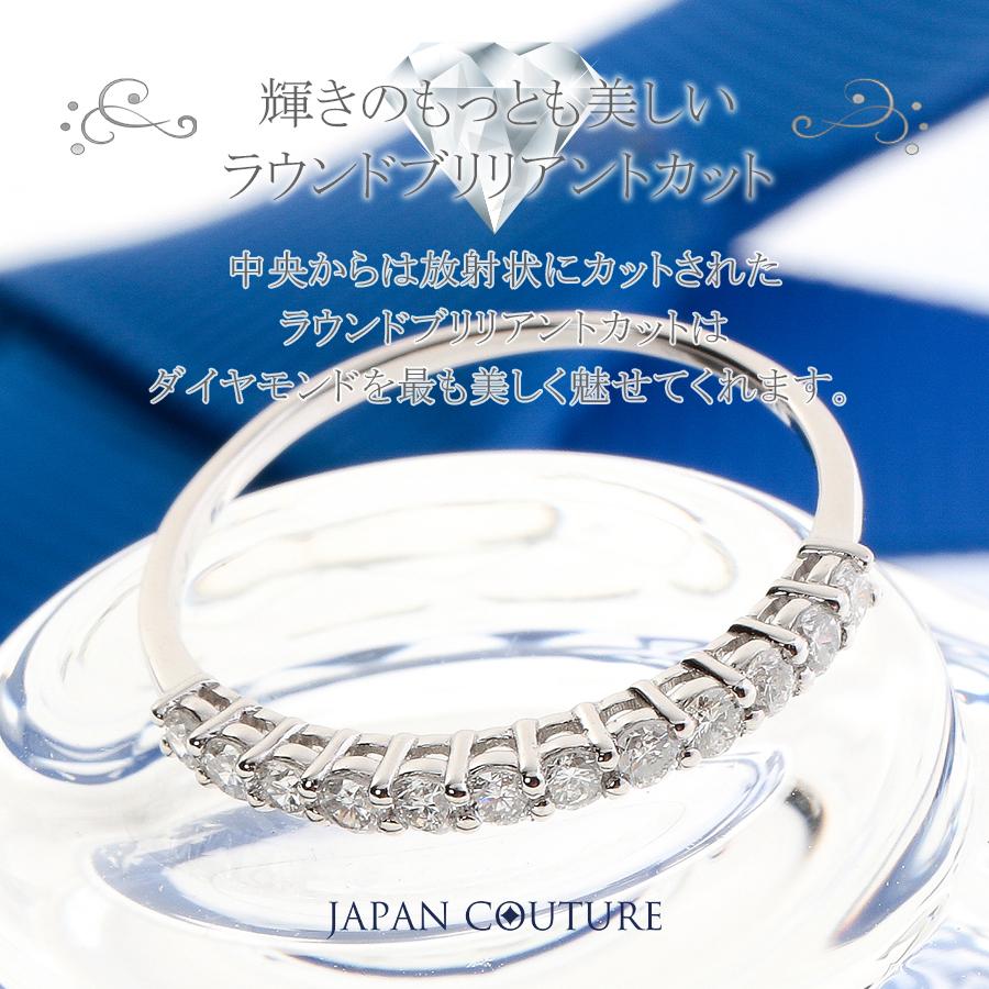 Pt900 プラチナ ダイヤリング 指輪 保証書付 送料無料 ダイヤモンド