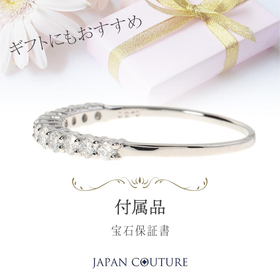 Pt900 プラチナ ダイヤリング 指輪 保証書付 送料無料 ダイヤモンド