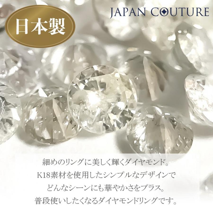 K18 18金 ピンクゴールド ホワイトゴールド ゴールド シンプル ダイヤ