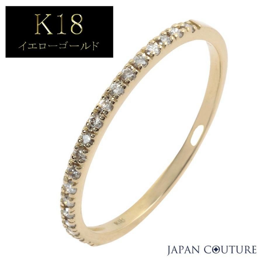 K18 18金 ピンクゴールド ホワイトゴールド ゴールド シンプル ダイヤ