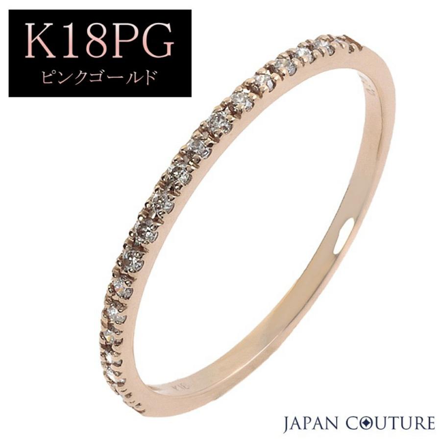 K18 18金 ピンクゴールド ホワイトゴールド ゴールド シンプル ダイヤ
