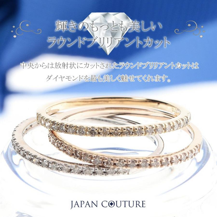 K18 18金 ピンクゴールド ホワイトゴールド ゴールド シンプル ダイヤ