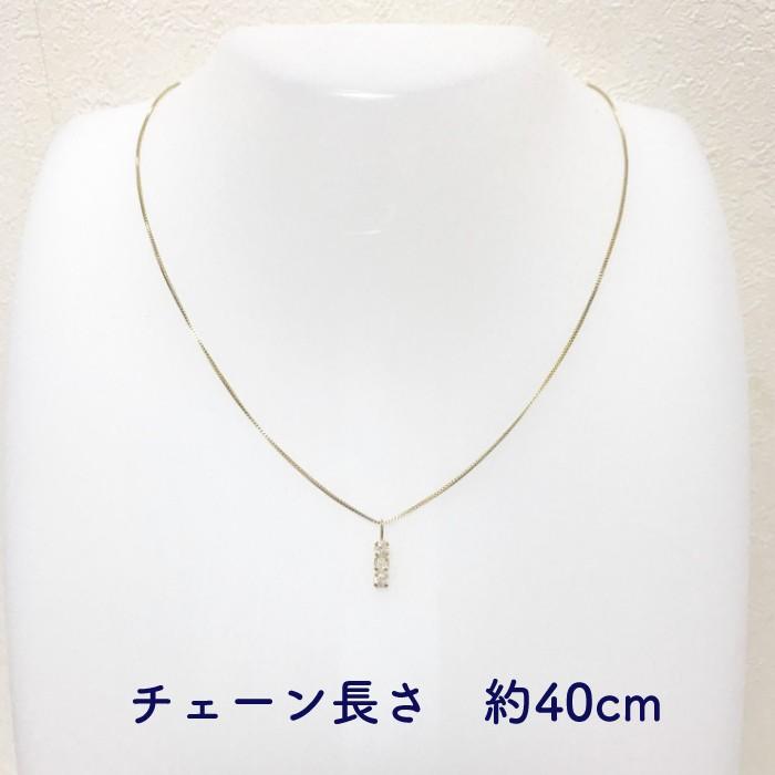 ブランド登録なし 訳あり アウトレット K18 ダイヤモンド ペンダント 