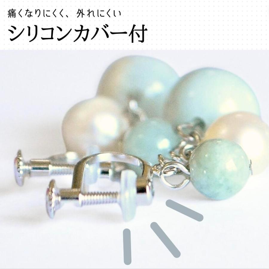 ひすいイヤリング ミャンマー翡翠 シルバーイヤリング プレゼント 保証