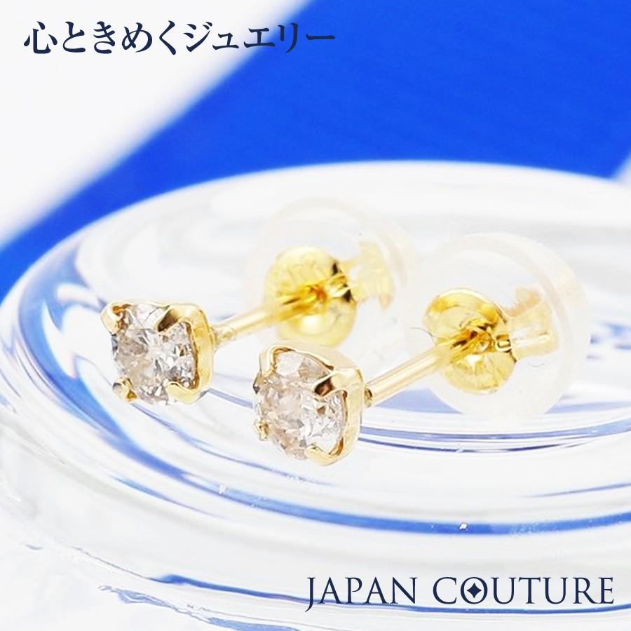 ピアス 18金 つけっぱなし 18金ピアス プラチナピアス K18ピアス ピアス 18金 つけっぱなし 18金ピアス プラチナピアス K18ピアス