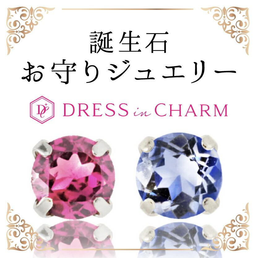 即納 18金ピアス プラチナピアス つけっぱなし 18金 ピアス K18 Pt900