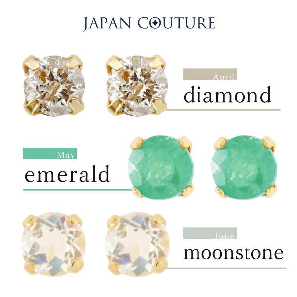 即納 18金ピアス プラチナピアス つけっぱなし 18金 ピアス K18 Pt900