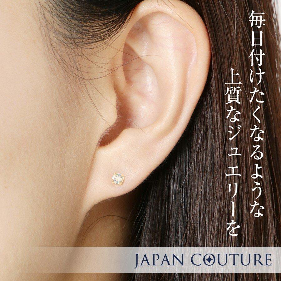 即納 18金ピアス プラチナピアス つけっぱなし 18金 ピアス K18 Pt900