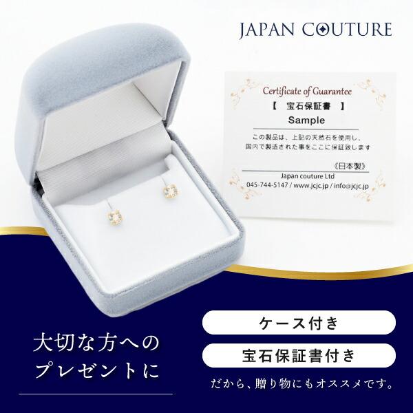 即納 18金ピアス プラチナピアス つけっぱなし 18金 ピアス K18 Pt900