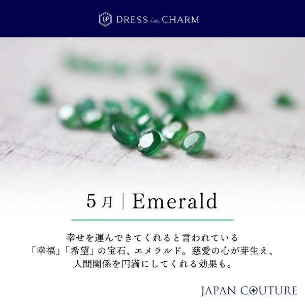 k18ピアス　エメラルドグリーン　pt900 ピアス 18金 つけっぱなし プラチナ エメラルド Pt900 K18 5月