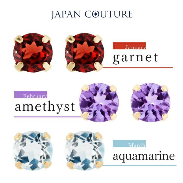 即納 18金ピアス プラチナピアス ルビーピアス ピアス つけっぱなし