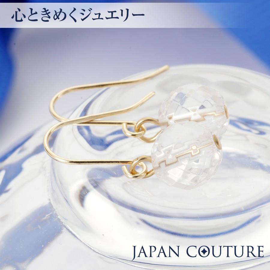 水晶ピアス K18 18金 クオーツ 天然石 18金ピアス 揺れる 水晶ピアス K18 18金 クオーツ 天然石 18金ピアス 揺れる