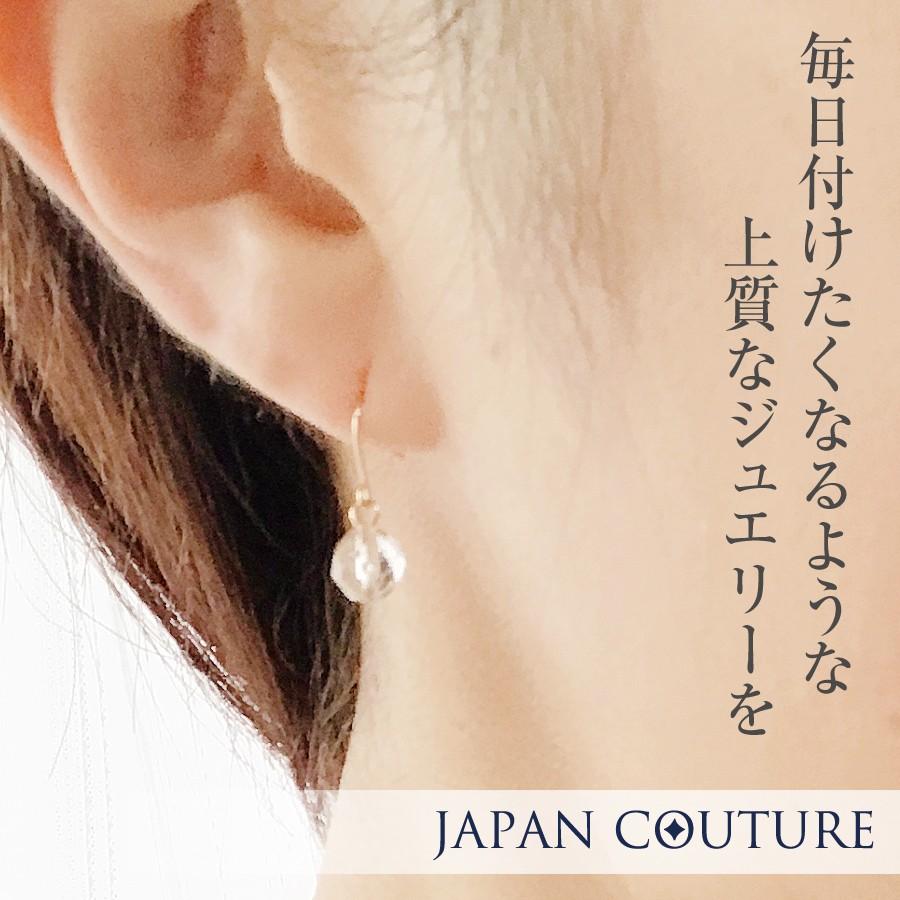 水晶ピアス K18 18金 クオーツ 天然石 18金ピアス 揺れる 水晶ピアス K18 18金 クオーツ 天然石 18金ピアス 揺れる