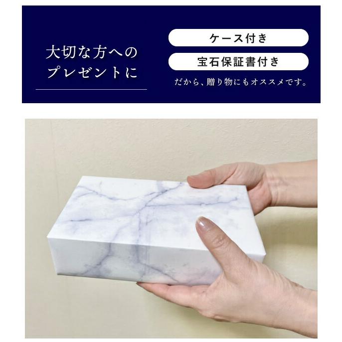 翡翠ネックレス ミャンマー産 8mm珠 翡翠 ひすい ネックレスセット