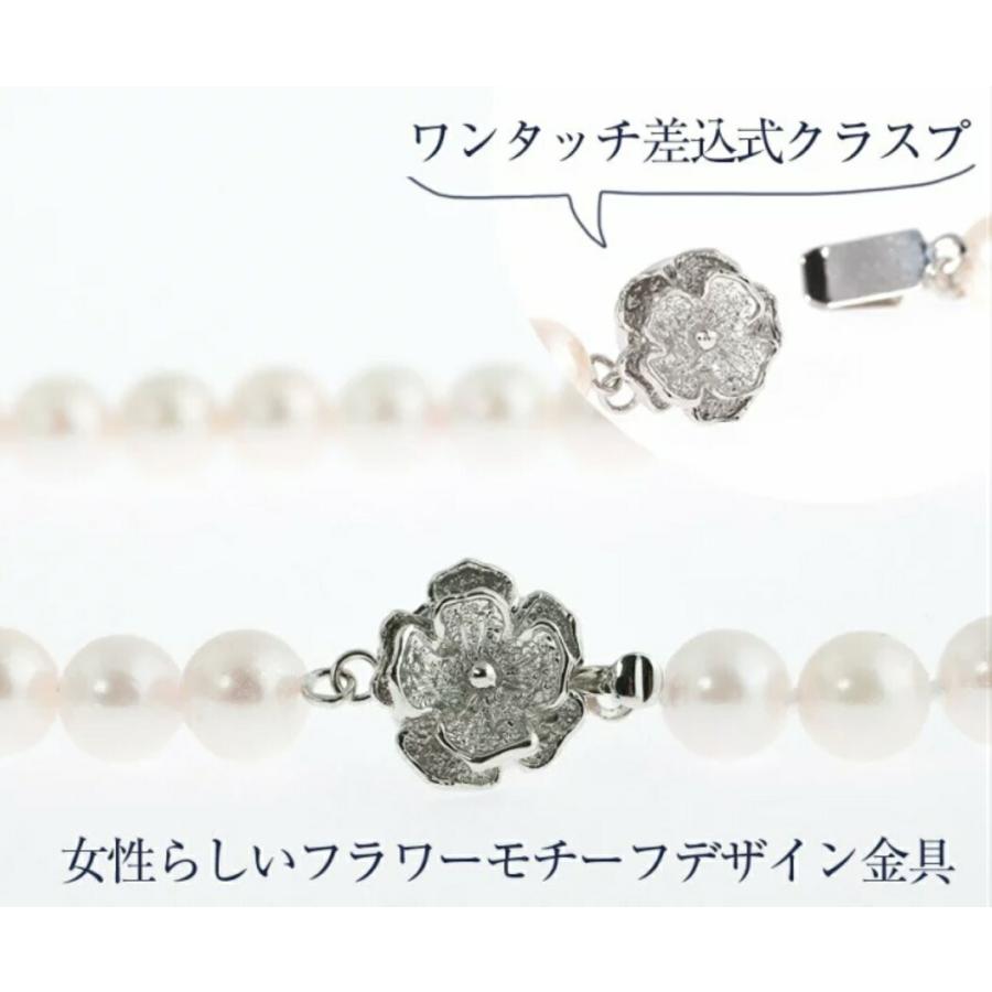 即納 パールネックレス 冠婚葬祭 38cm 本真珠 日本製 成人式 入学式