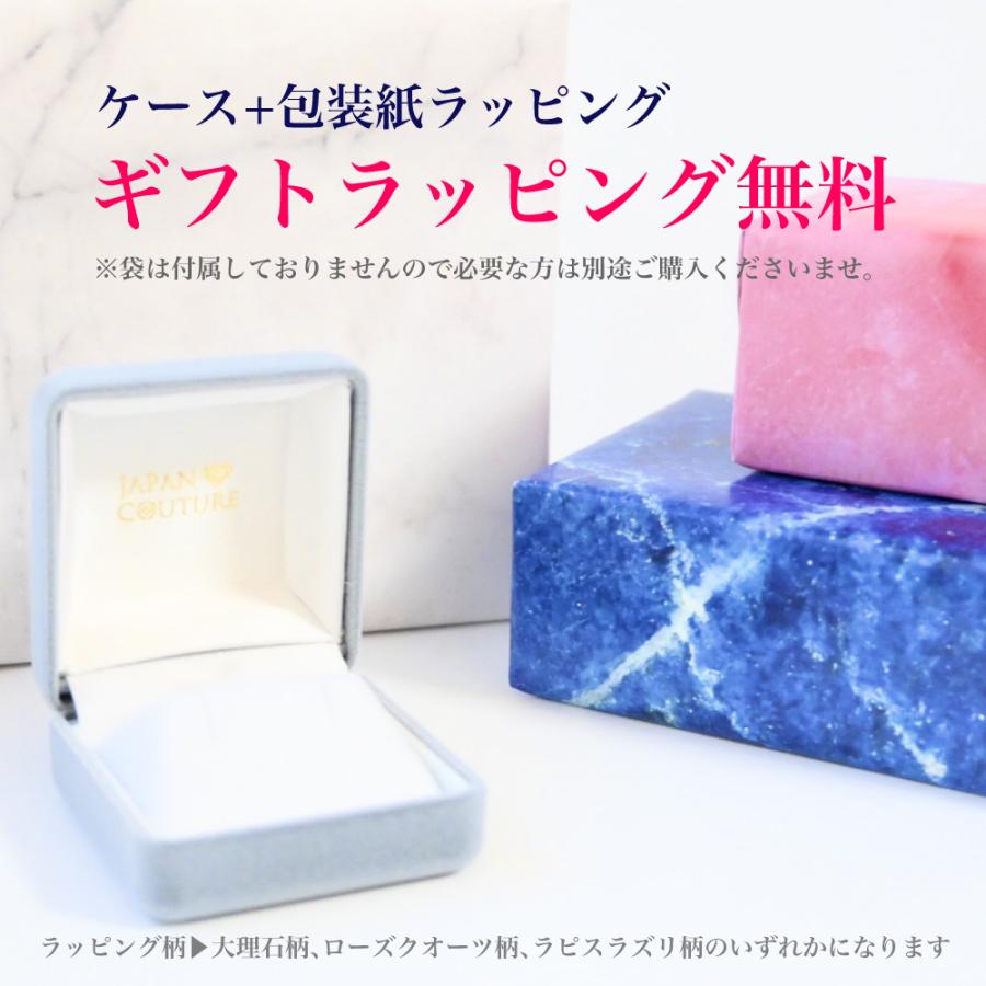 パールネックレス 冠婚葬祭 パール ネックレス あこや本真珠 7.0-7.5mm