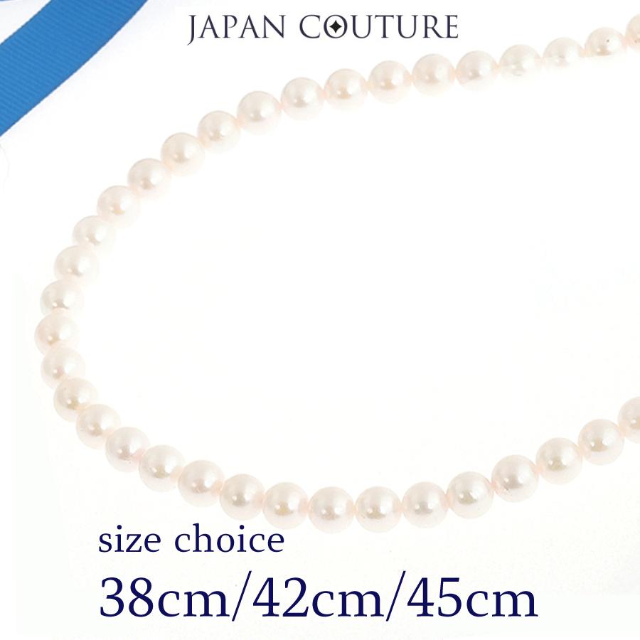 パールネックレス 7.5mm珠 38 42 45cm 冠婚葬祭 パール パールネックレス 7.5mm珠 38 42 45cm 冠婚葬祭 パール