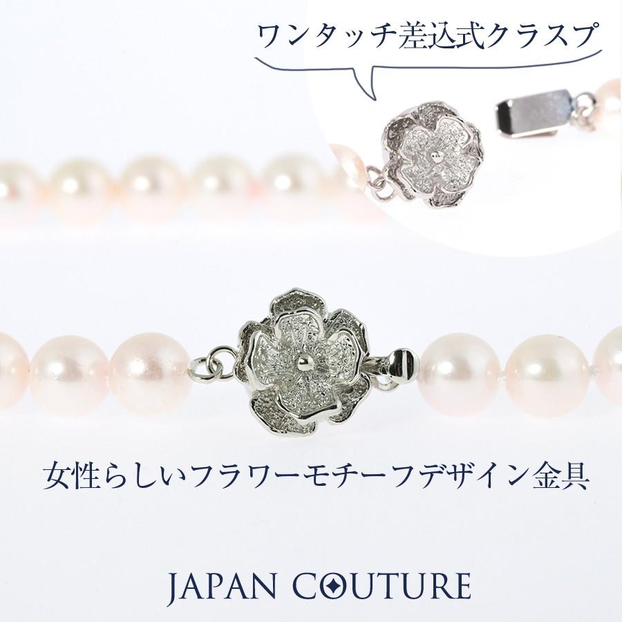 パールネックレス 7.5mm珠 38 42 45cm 冠婚葬祭 パール パールネックレス 7.5mm珠 38 42 45cm 冠婚葬祭 パール