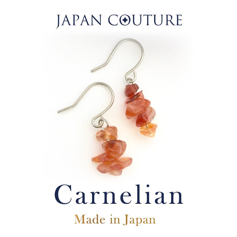 メール便でお届け】送料無料 チタンピアス 高純度チタン 天然石ピアス