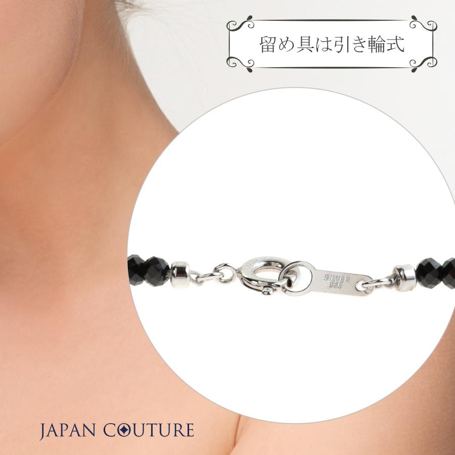 パールネックレス あこや本真珠 普段使い 5ストーン ネックレス