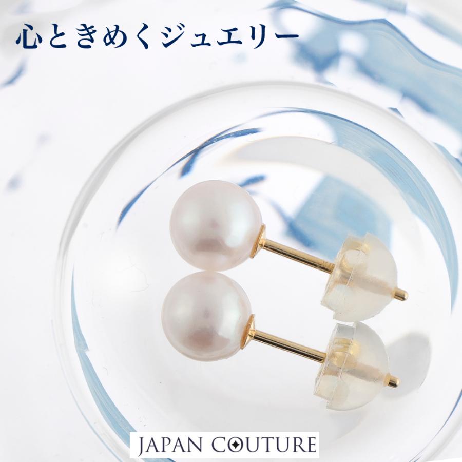 即納】パールピアス K18 18金 Pt900 プラチナ あこや本真珠 ベビー