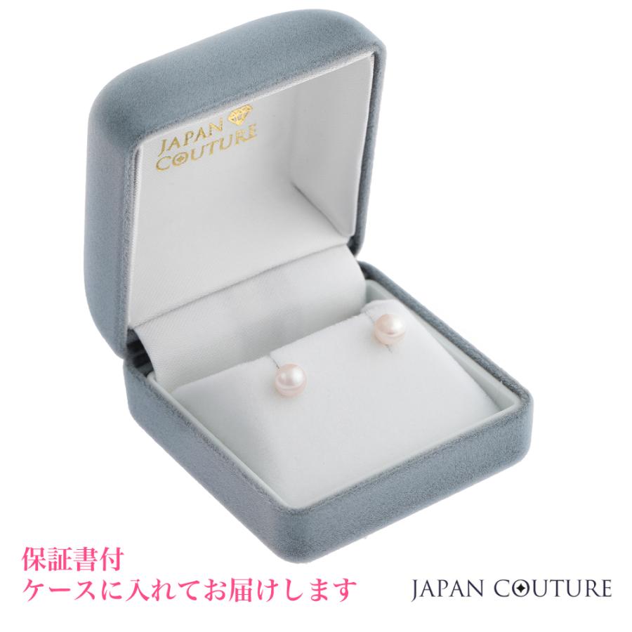 即納】パールピアス K18 18金 Pt900 プラチナ あこや本真珠 ベビー