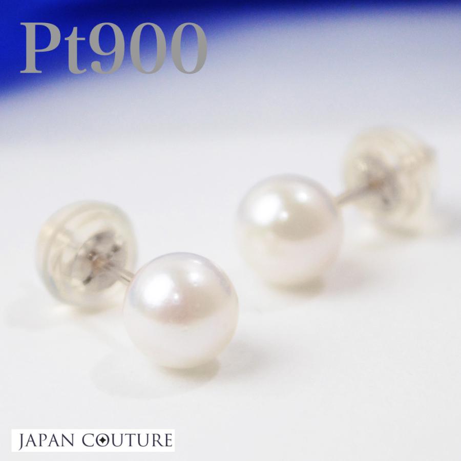 即納】パールピアス K18 18金 Pt900 プラチナ あこや本真珠 ベビー