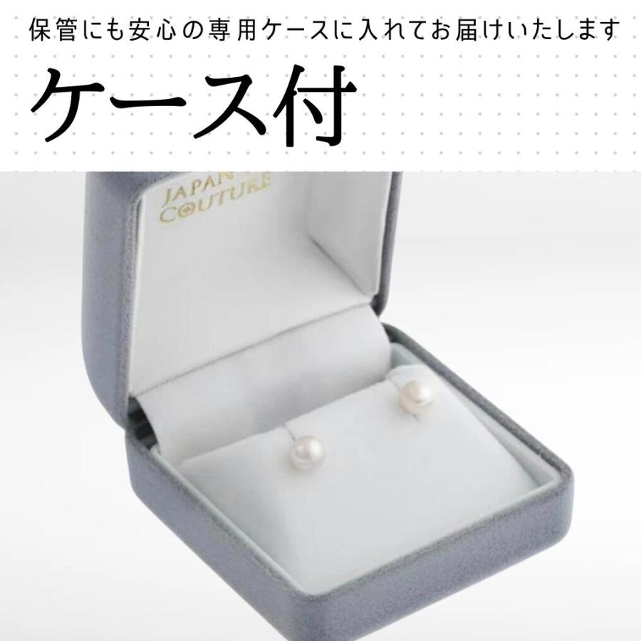 即納 ベビーパールピアス 小粒 パール ピアス K18 18金 Pt900 プラチナ