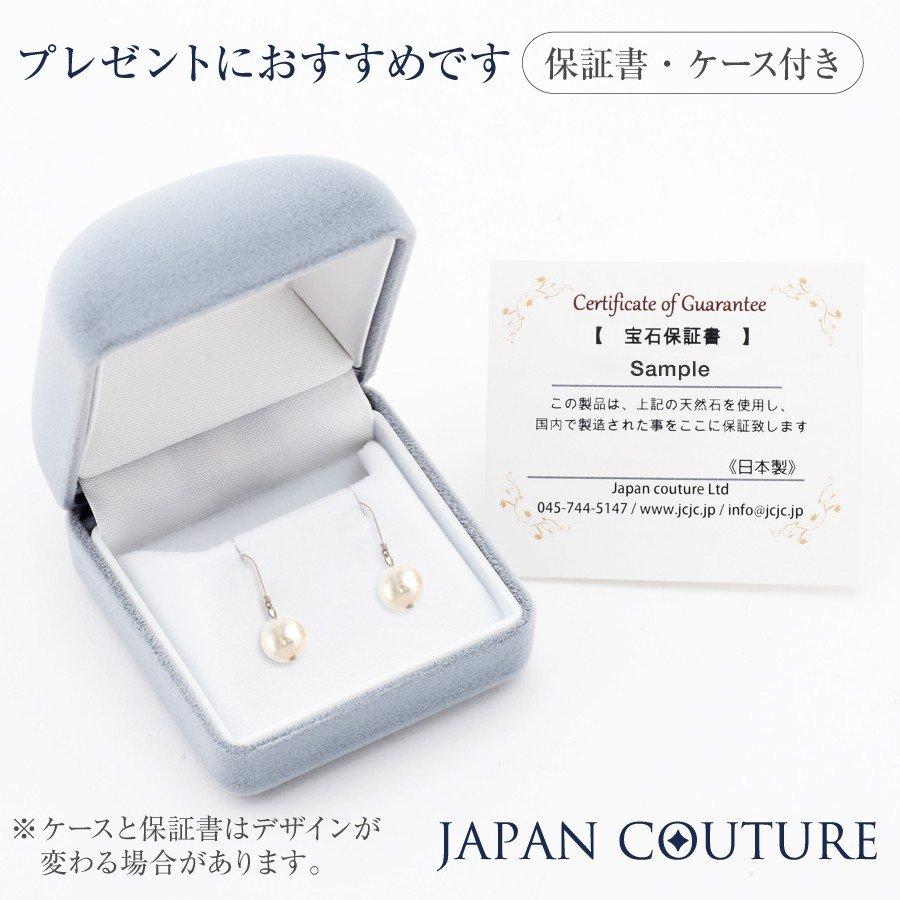 Pt900 パール あこや本真珠 パールピアス 和珠 プラチナ デザイン
