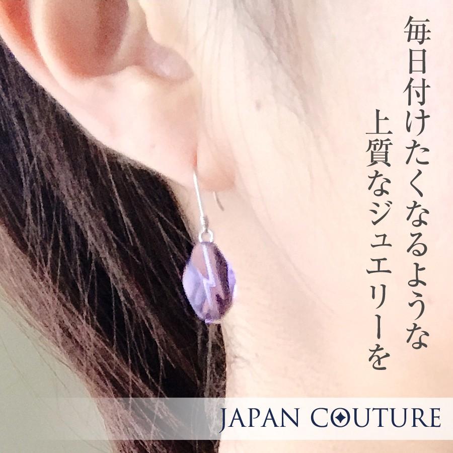 プラチナ アメジストピアス Pt900 フックタイプ 高品質 日本製 保証書