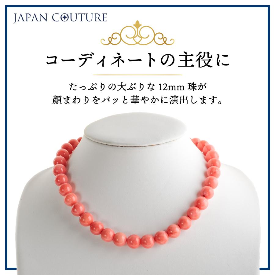 ウミタケ珊瑚 桃色珊瑚 ピンク 桃色 ももいろ 海竹珊瑚 ウミタケ珊瑚 桃色珊瑚 ピンク 桃色 ももいろ 海竹珊瑚