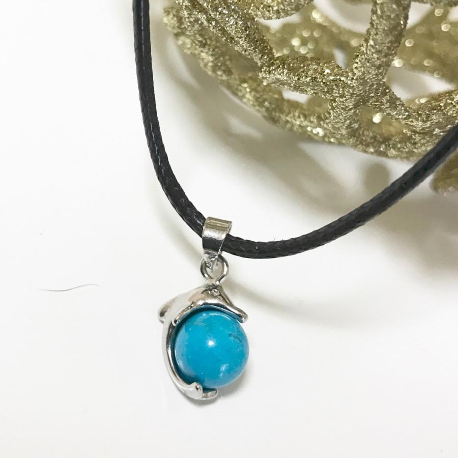 受取楽々メール便配送 ギフト対応でお届け】イルカのペンダント ブルー