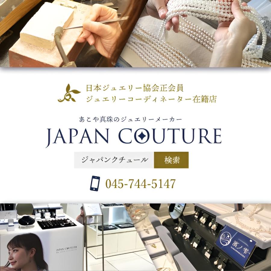 最安値に挑戦 即納 パール ケース ネックレスケース ジュエリー 最安値に挑戦 即納 パール ケース ネックレスケース ジュエリー