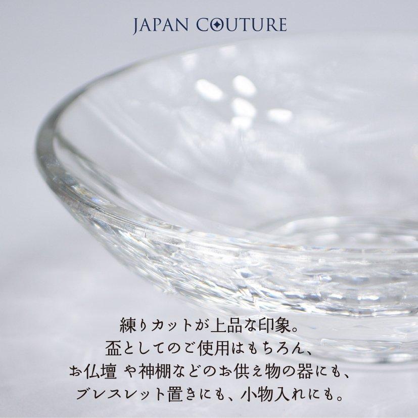 水晶トレイ♡確認用 水晶 皿 水晶皿 天然石 パワーストーンブレスレット置き トレイ