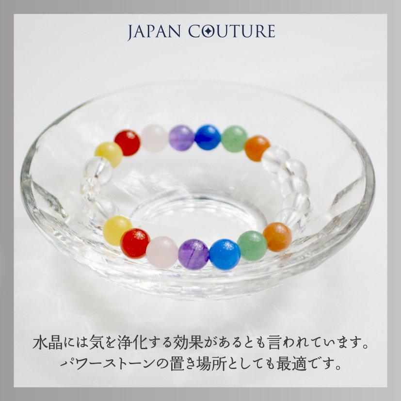 水晶 皿 水晶皿 天然石 パワーストーンブレスレット置き トレイ
