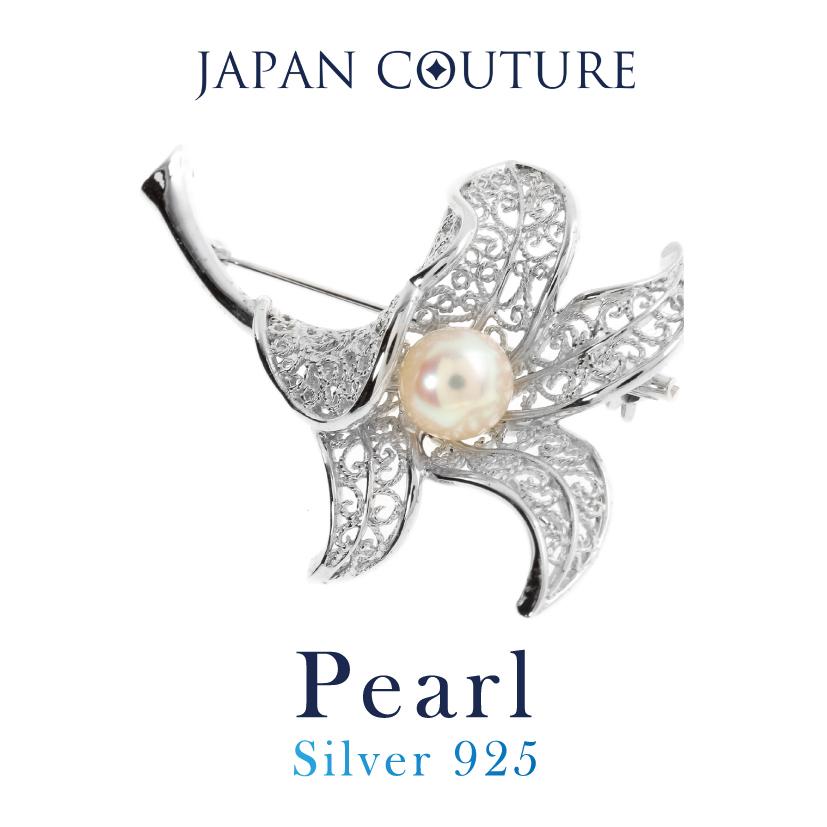 パールブローチ あこや本真珠 シルバー925｜japan-couture｜02