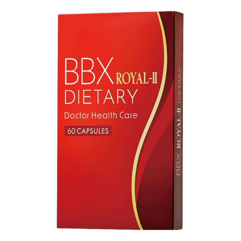 Doctor Health Care ダイエットサプリ BBX ROYAL2 【医師監修 Doctor Health Care ダイエットサプリ BBX ROYAL2 【医師監修