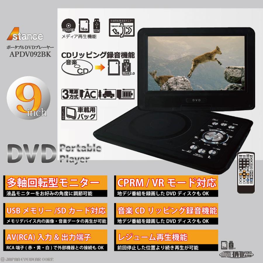 Mb3vq Jt93boym